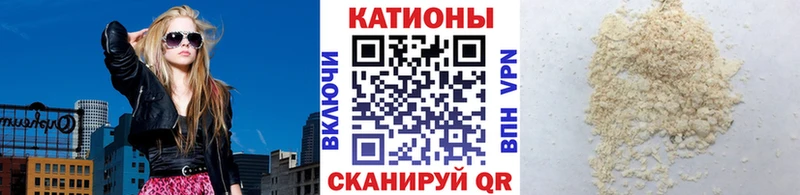 Где купить наркотики Барабинск АМФЕТАМИН  blacksprut сайт  Меф  Cocaine  СК 