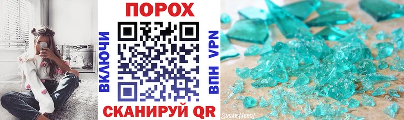 продажа наркотиков  KRAKEN ТОР  Amphetamine 98%  Барабинск 