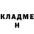 МЕТАДОН белоснежный Greed Yaa
