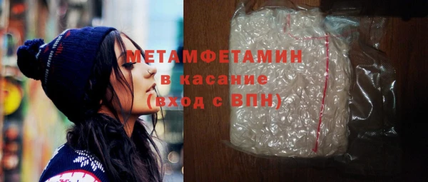 мяу мяу мука Балабаново