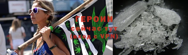 гидропоника Баксан