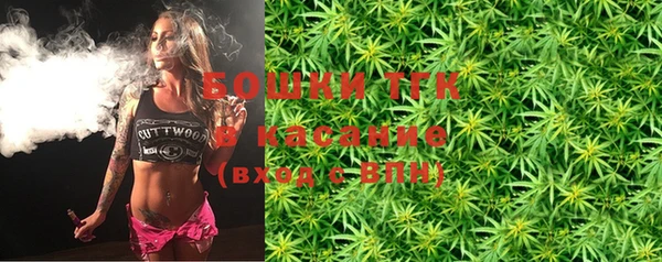 мяу мяу мука Балабаново