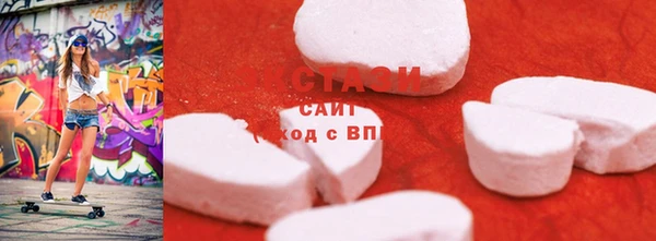 2c-b Аркадак