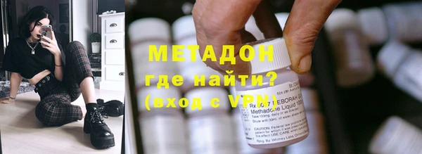 мяу мяу мука Балабаново