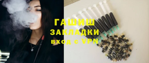 2c-b Аркадак