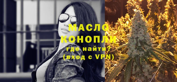 гидропоника Баксан