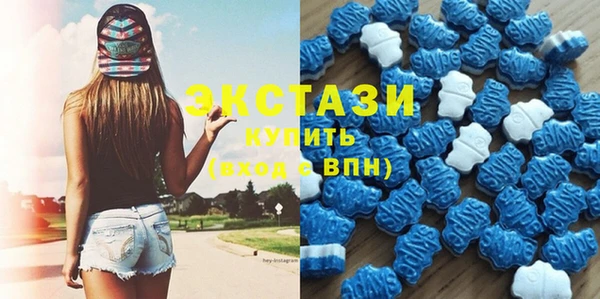 героин Сафоново