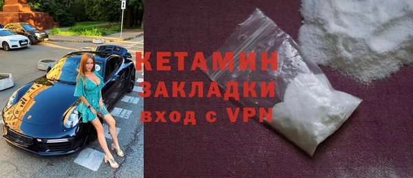 прущие крисы Сатка