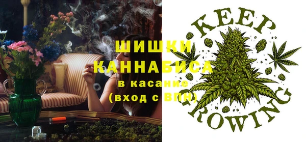 синтетический гашиш Армянск