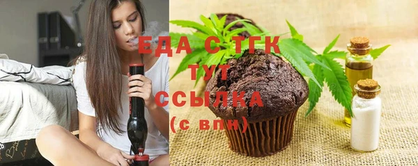 мяу мяу мука Балабаново