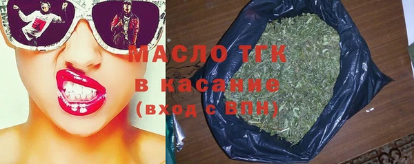 герыч Семикаракорск