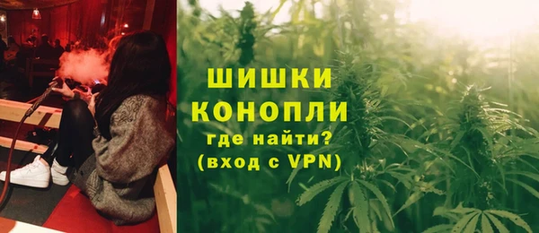 гидропоника Баксан