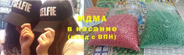 синтетический гашиш Армянск