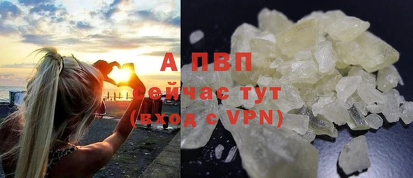 мяу мяу мука Балабаново