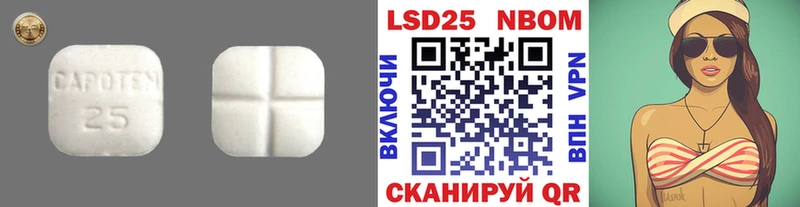MEGA как войти  наркошоп  Барабинск  Лсд 25 экстази кислота 